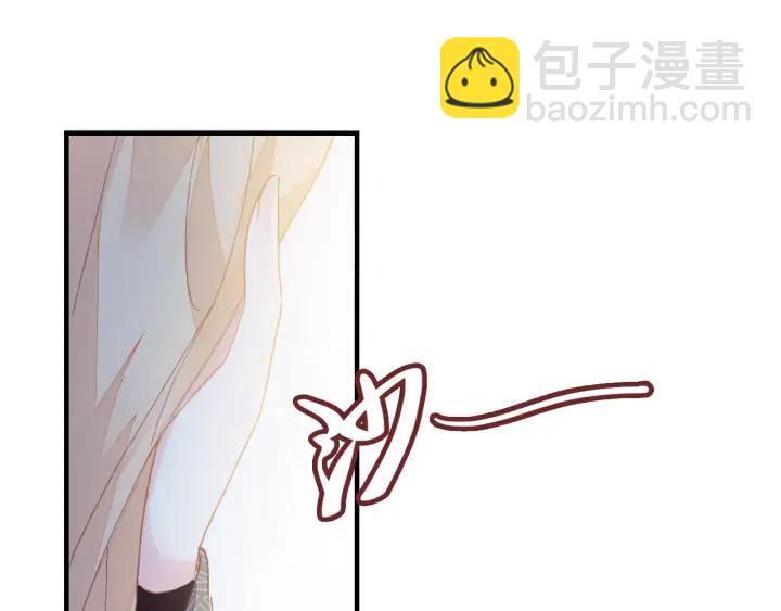 第34话 转机(1/3)-第34话