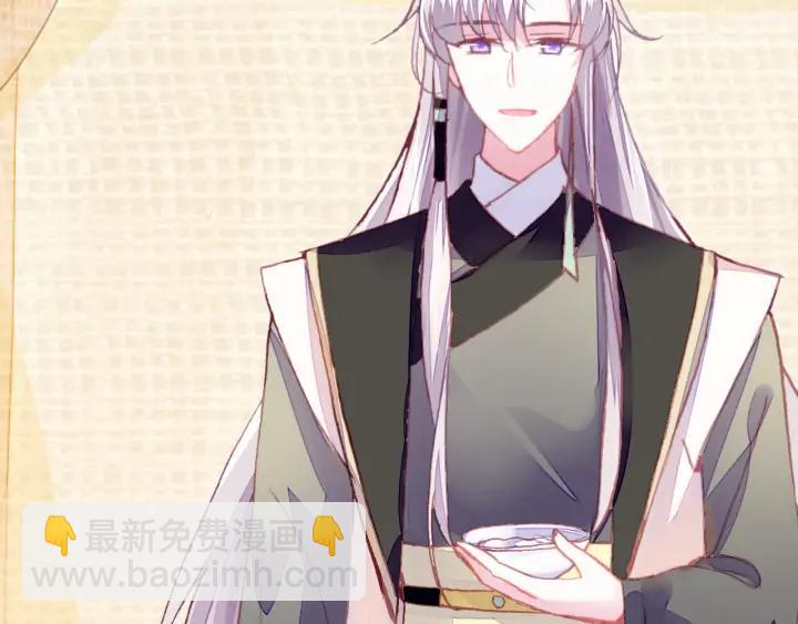 第34话 转机(1/3)-第34话