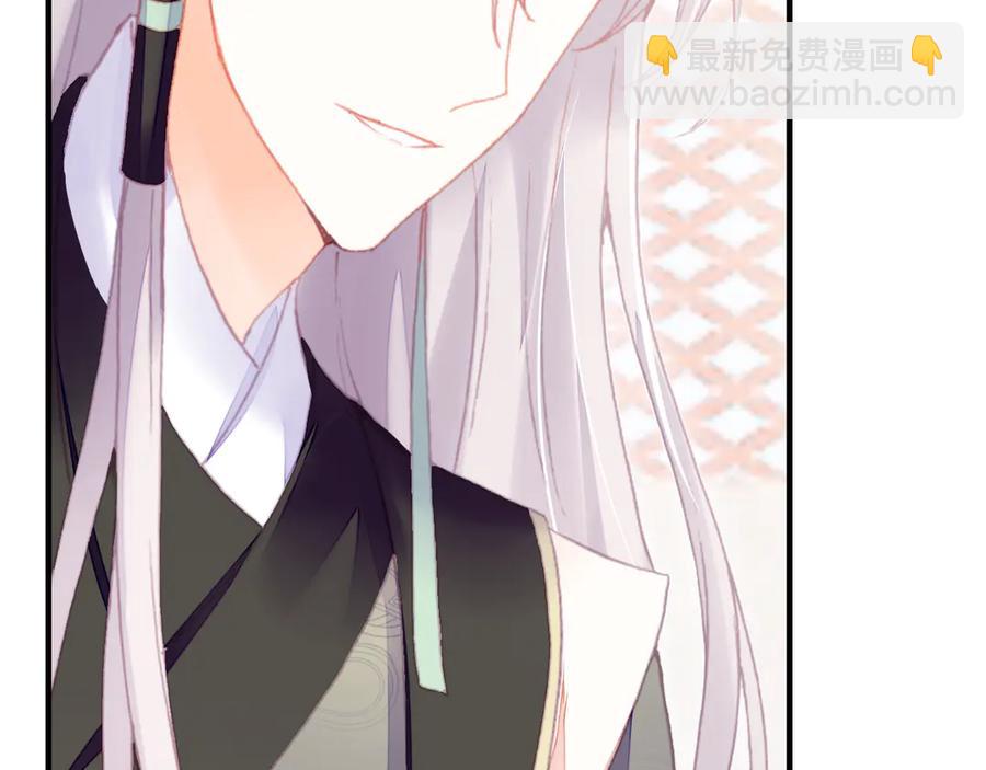 第45话 选妃(1/3)-第46话