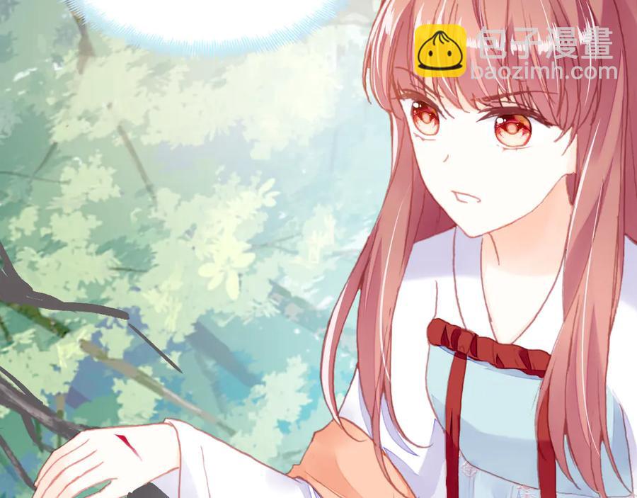 第45话 选妃(1/3)-第46话