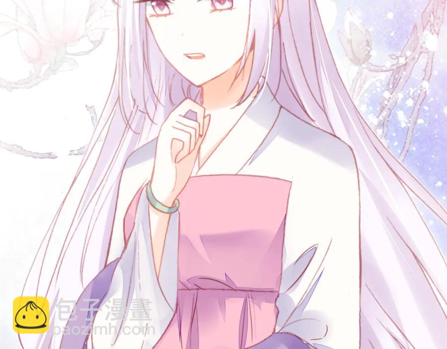 第45话 选妃(1/3)-第46话