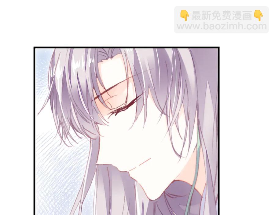 第47话 吃醋了(1/3)-第48话