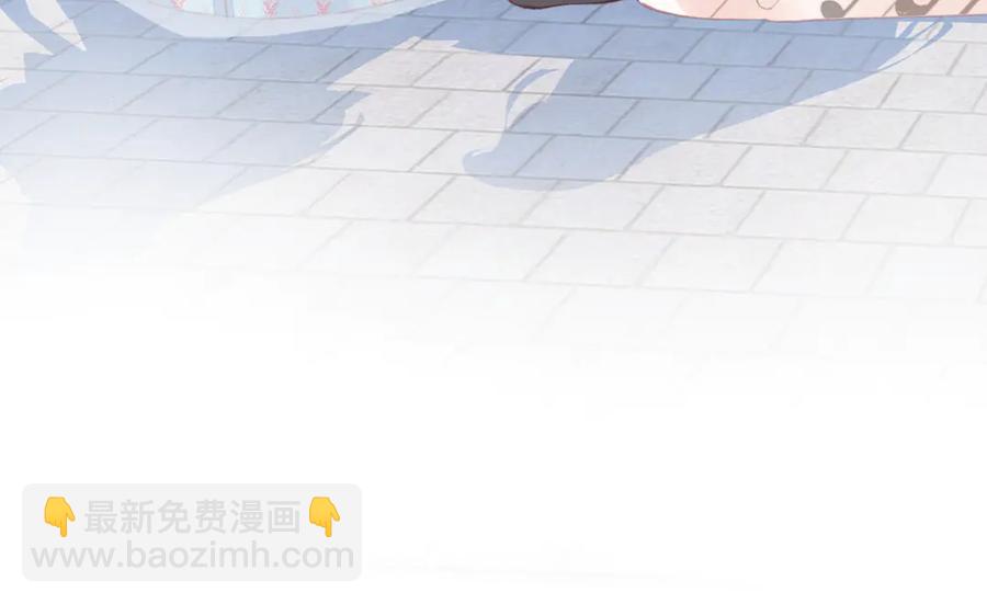 第47话 吃醋了(1/3)-第48话