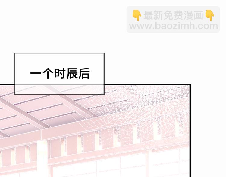 第8话 陛下想要什么(1/2)-第8话