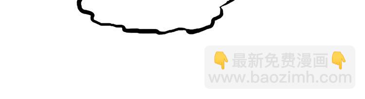 第8话 陛下想要什么(1/2)-第8话