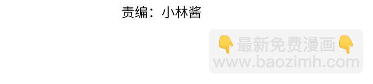 第8话 陛下想要什么(1/2)-第8话