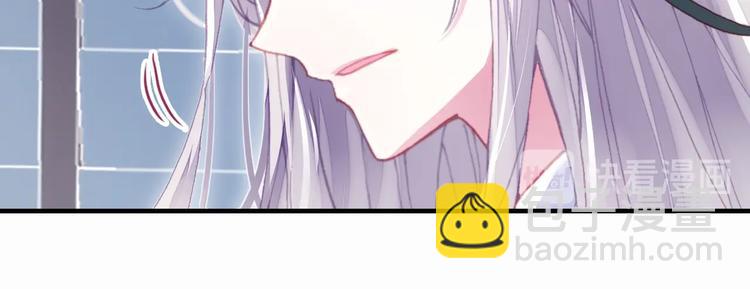 第8话 陛下想要什么(1/2)-第8话