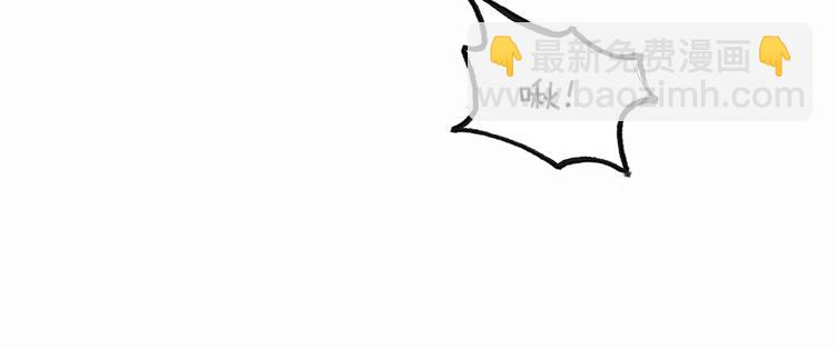 第8话 陛下想要什么(1/2)-第8话