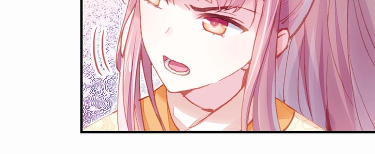 第8话 陛下想要什么(1/2)-第8话