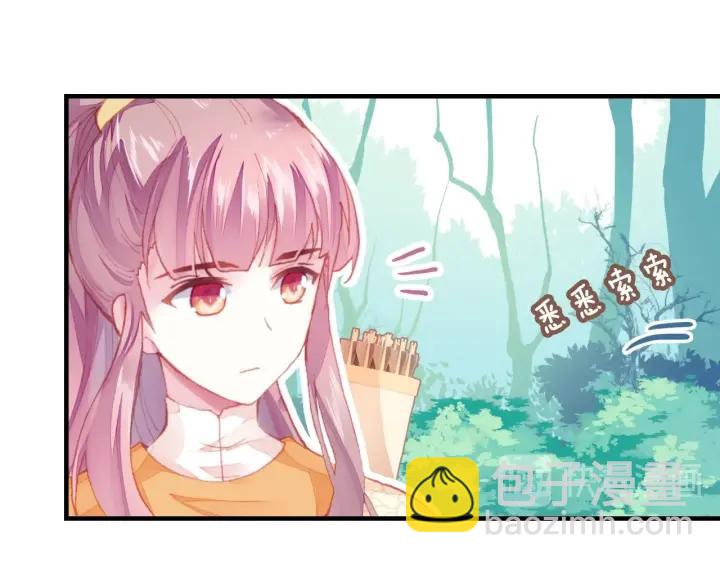 第10话 狩猎(1/3)-第10话