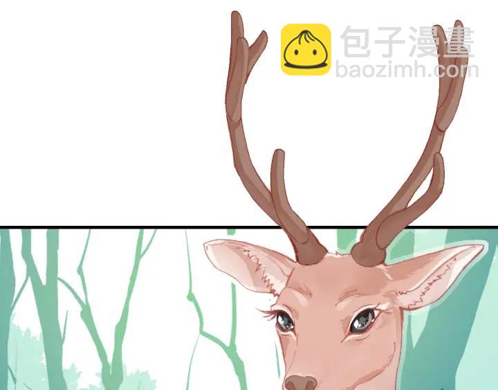 第10话 狩猎(1/3)-第10话