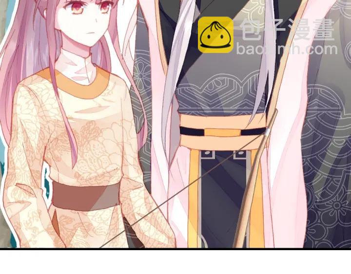 第10话 狩猎(1/3)-第10话