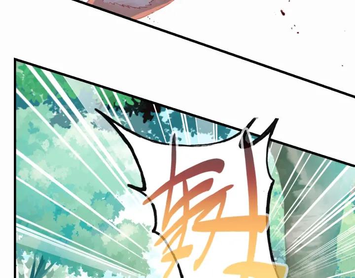 第10话 狩猎(1/3)-第10话