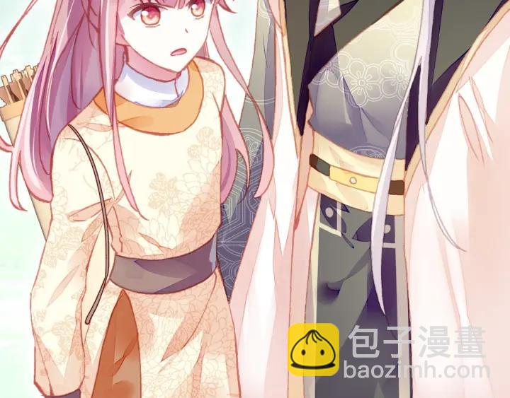 第10话 狩猎(1/3)-第10话