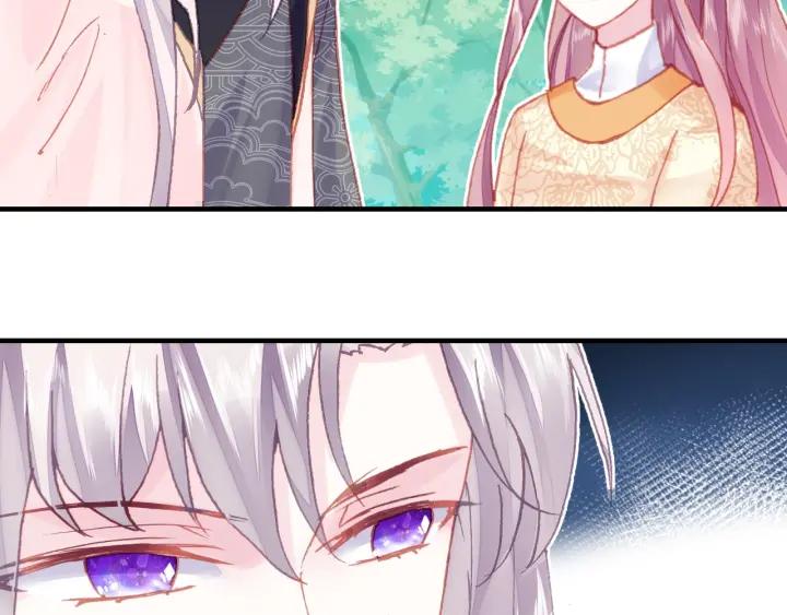 第10话 狩猎(1/3)-第10话