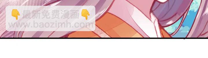 第10话 狩猎(1/3)-第10话