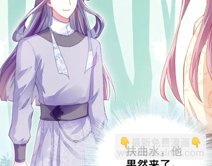 第10话 狩猎(1/3)-第10话