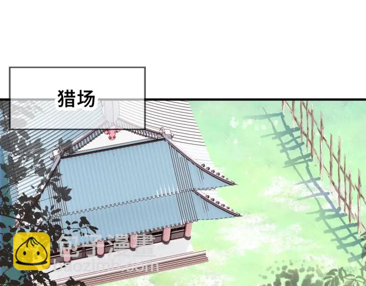 第10话 狩猎(1/3)-第10话