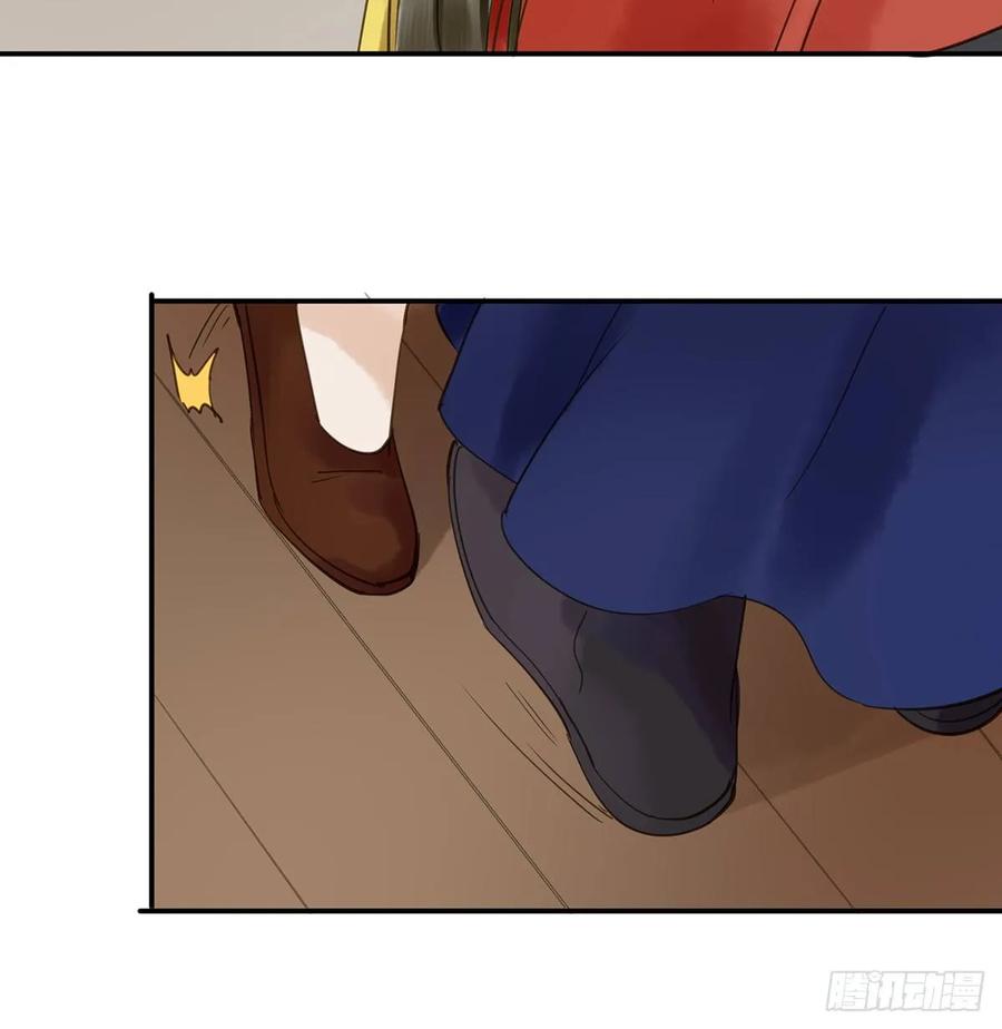 陛下，帮臣(1/2)-第100话