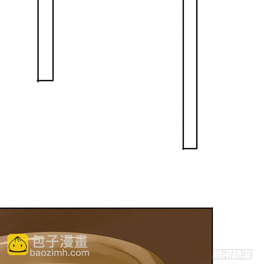 手累(1/2)-第102话