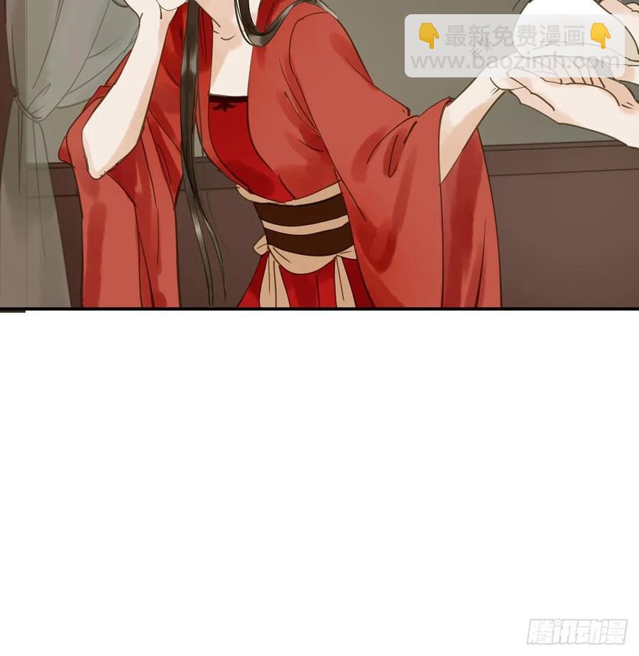 手累(1/2)-第102话