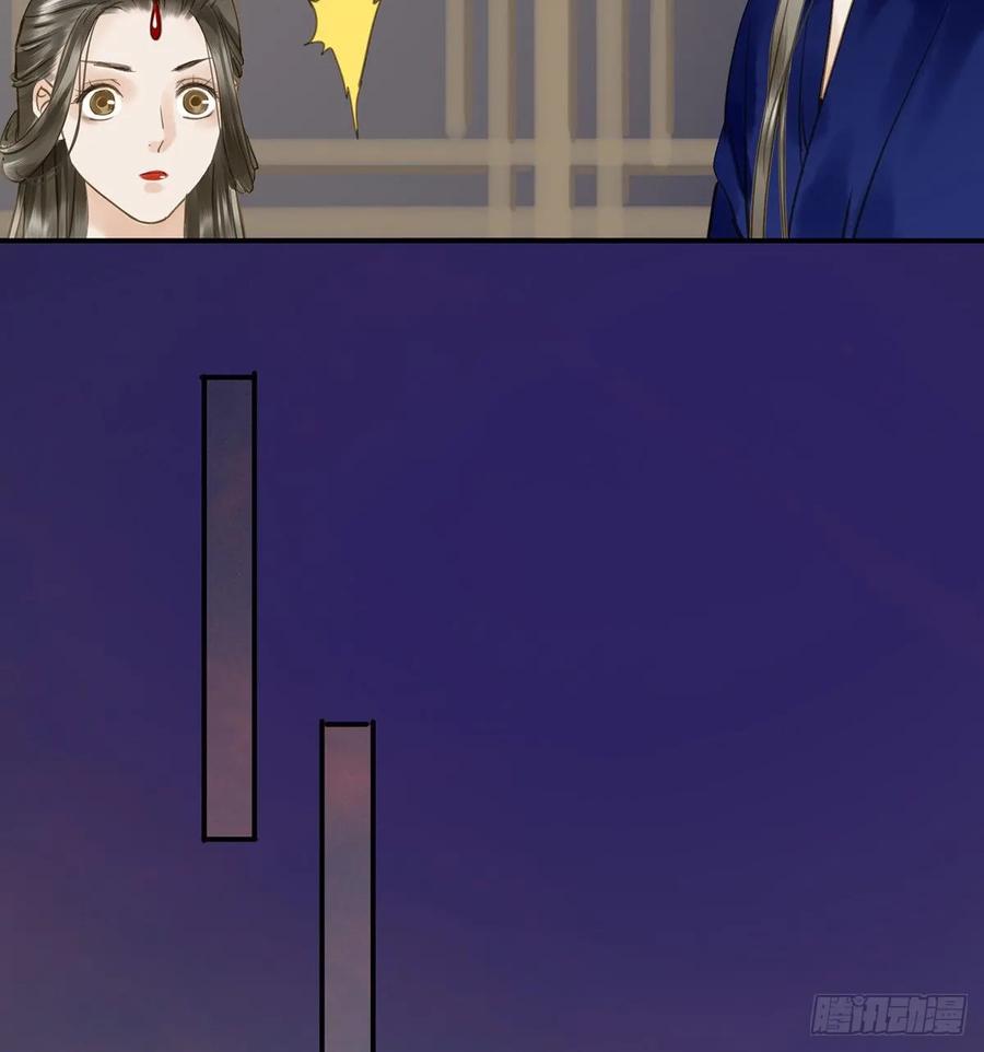 手累(1/2)-第102话