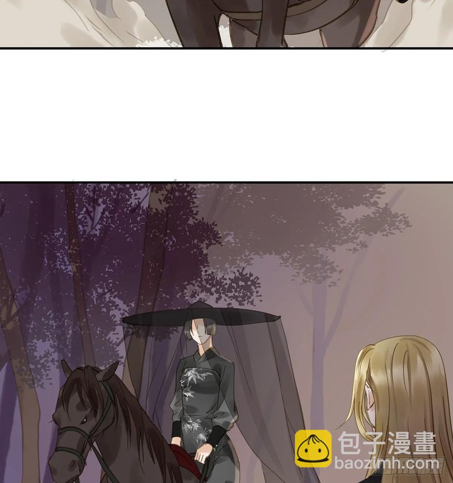 手累(1/2)-第102话