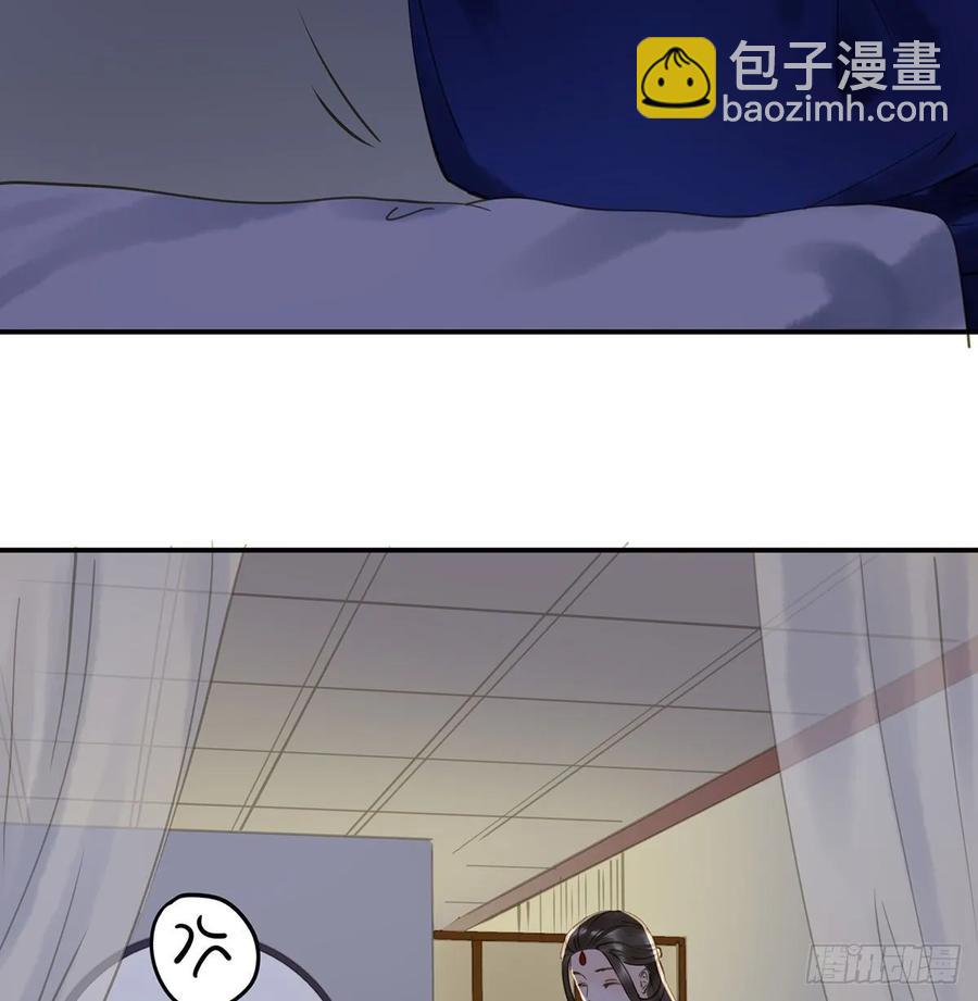 手累(1/2)-第102话