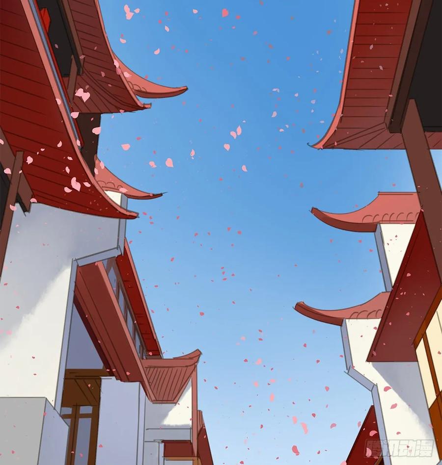 迎娶你(1/2)-第106话