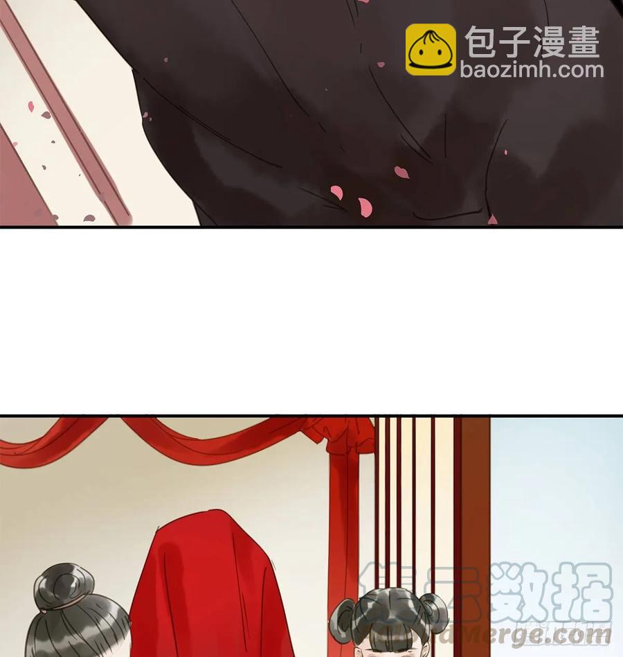 迎娶你(1/2)-第106话