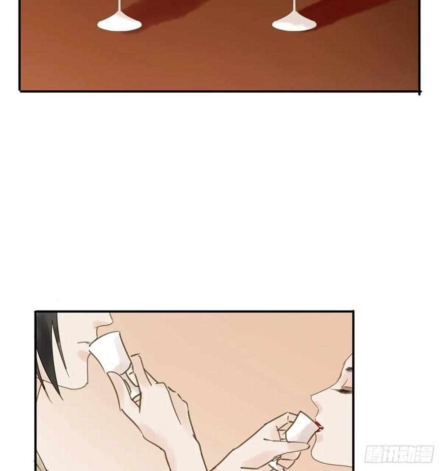 朕命令你，即刻侍寝(1/2)-第108话