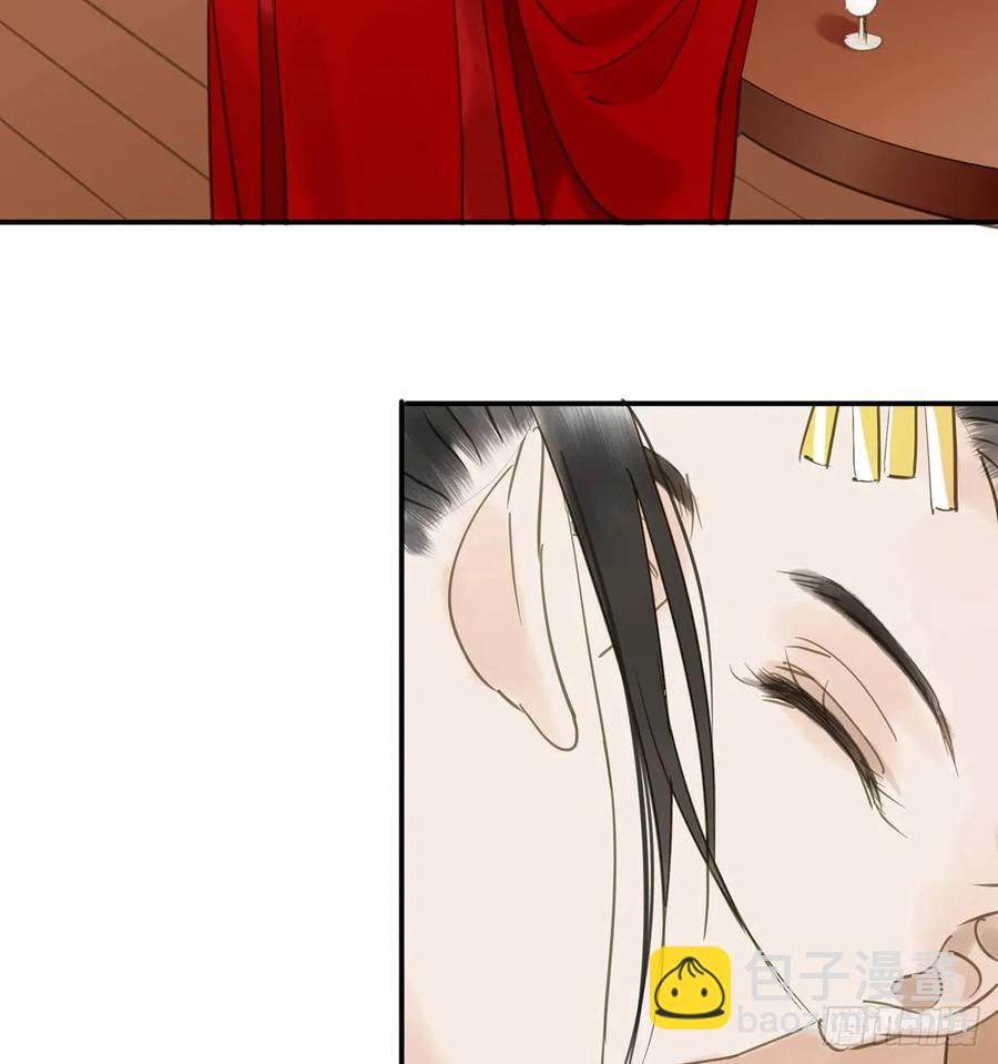 朕命令你，即刻侍寝(1/2)-第108话