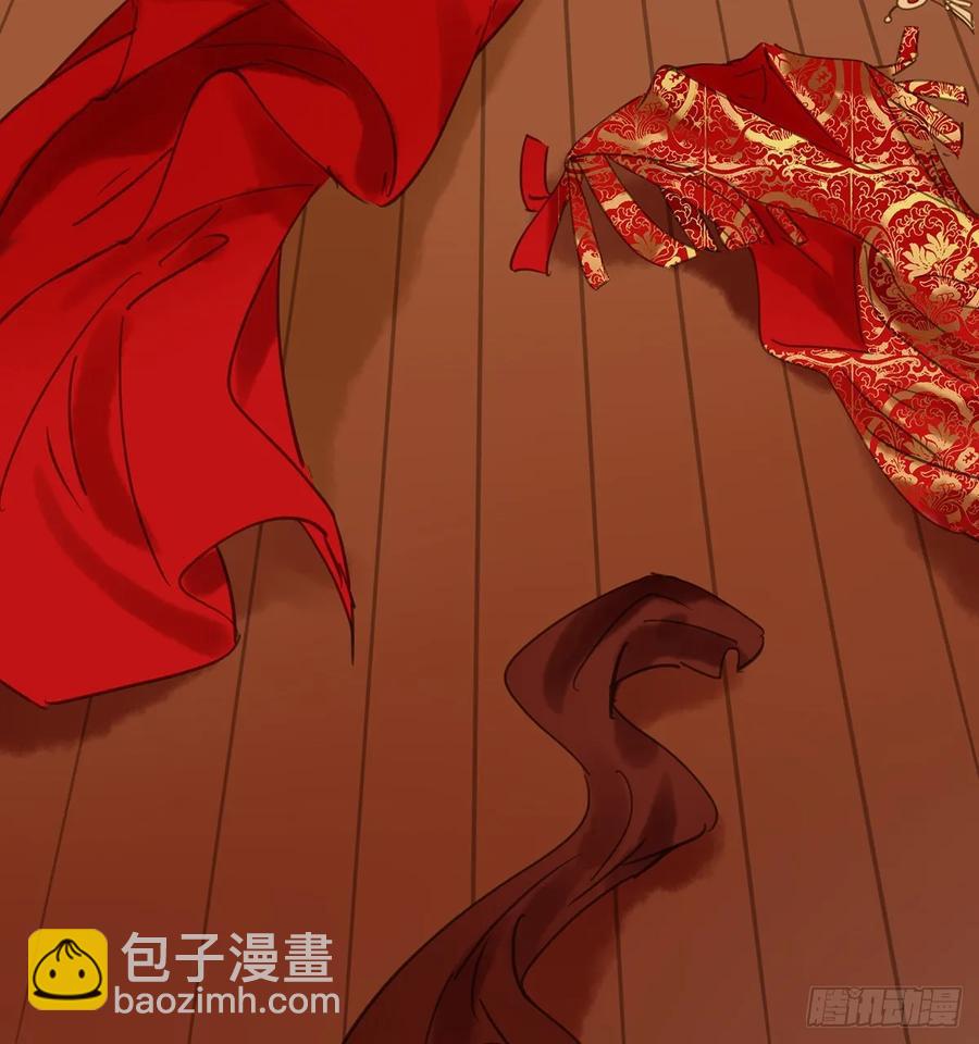 朕命令你，即刻侍寝(1/2)-第108话