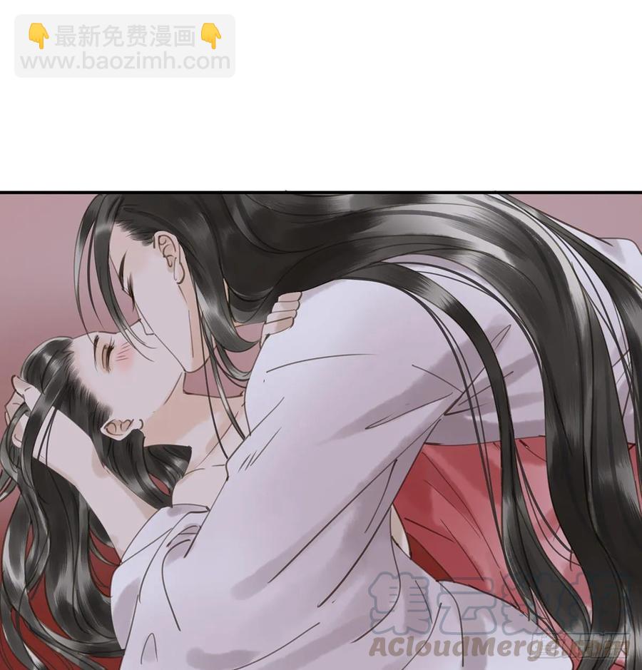 朕命令你，即刻侍寝(1/2)-第108话