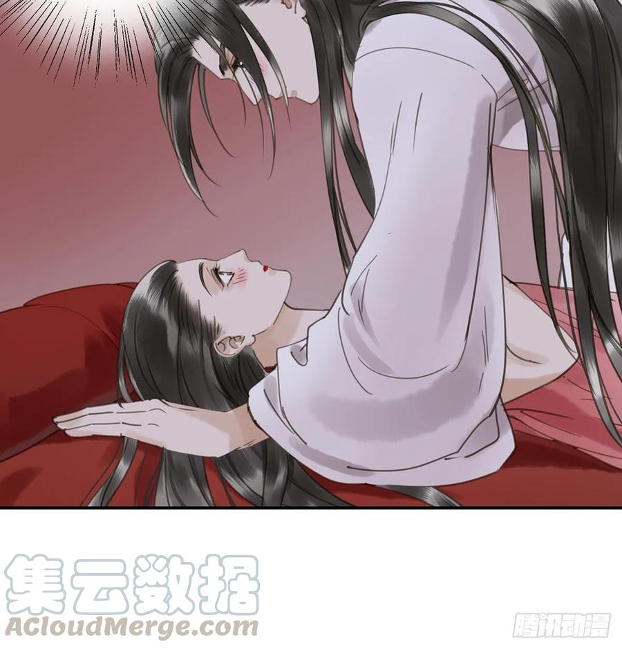 朕命令你，即刻侍寝(1/2)-第108话