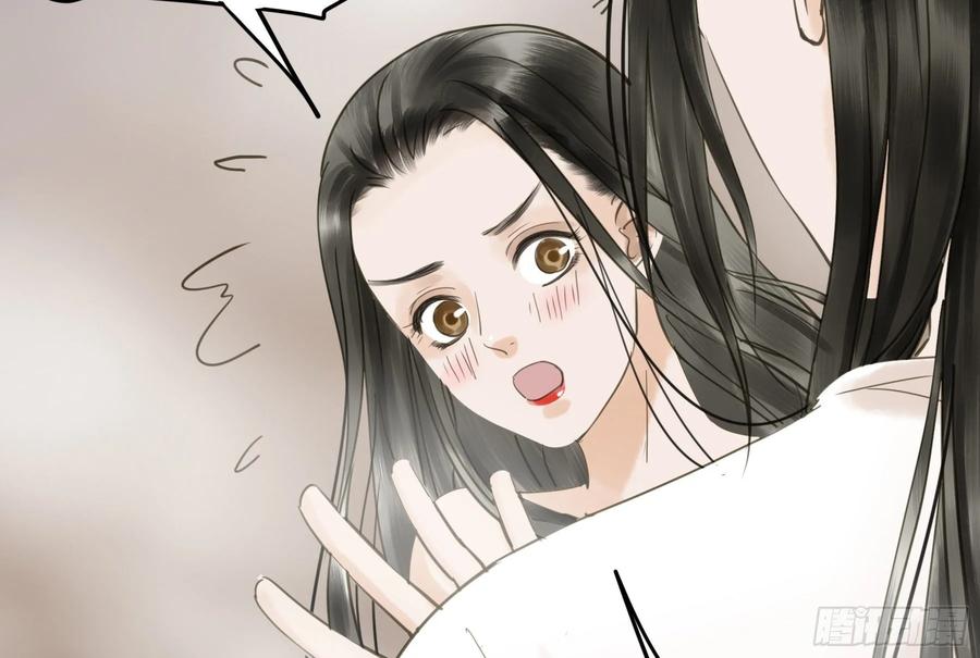 戏水(1/2)-第110话