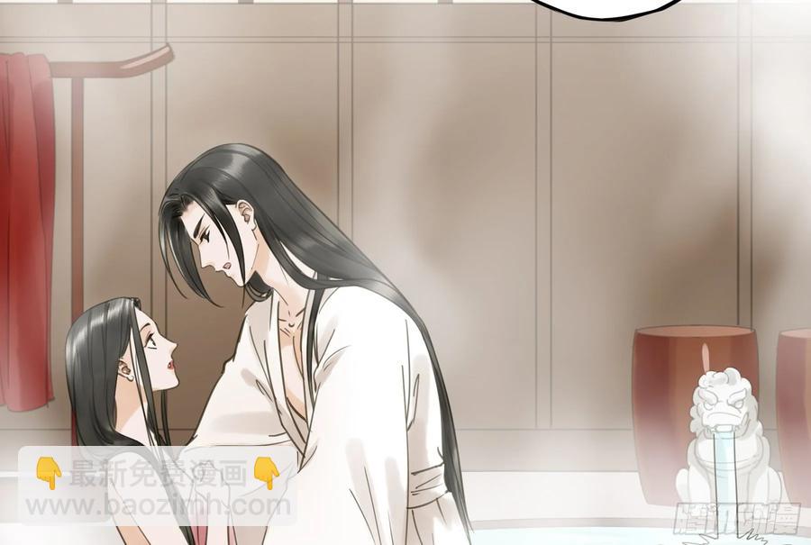 戏水(1/2)-第110话