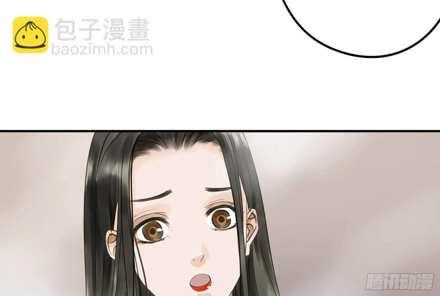 戏水(1/2)-第110话