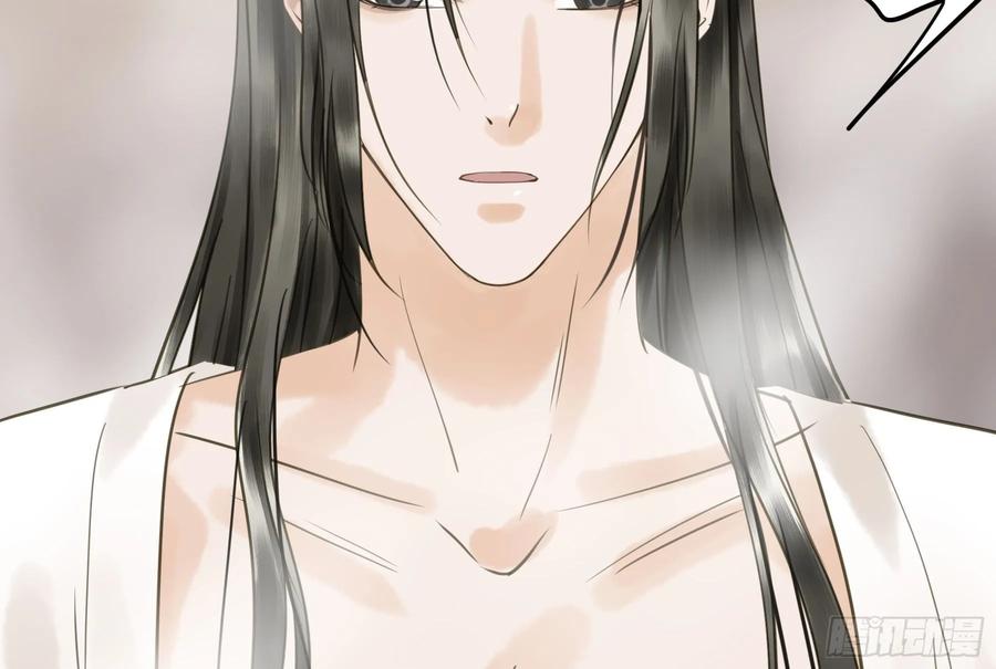 戏水(1/2)-第110话