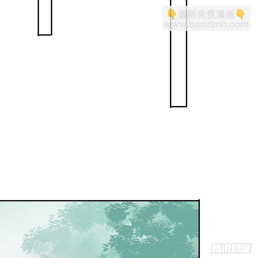 朕也不想這樣 - 坦誠(1/2) - 4