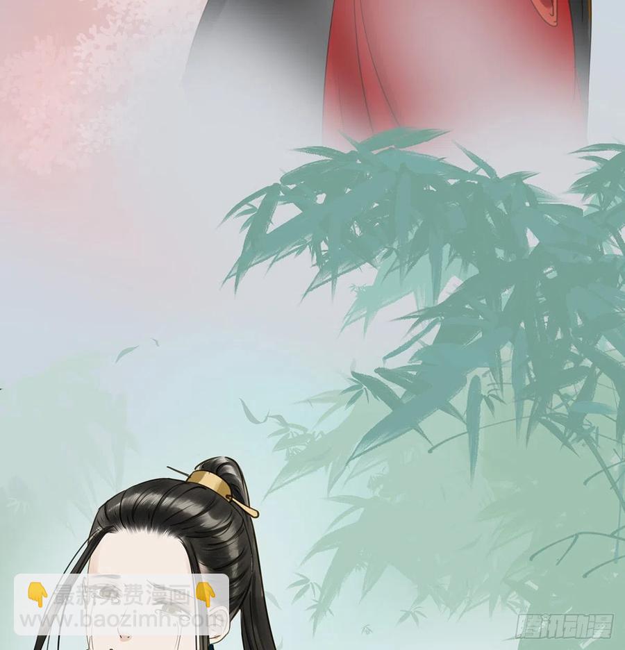 朕也不想這樣 - 坦誠(1/2) - 1