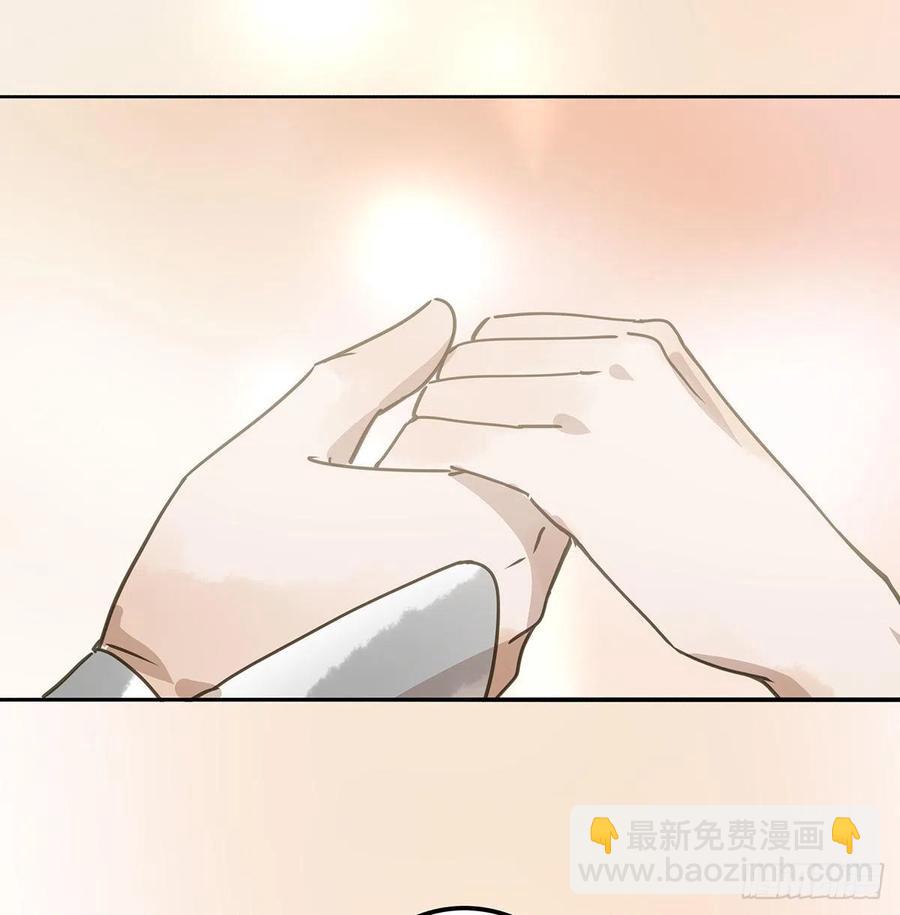 大结局(1/2)-第122话