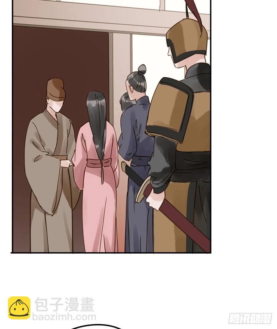 大结局(1/2)-第122话