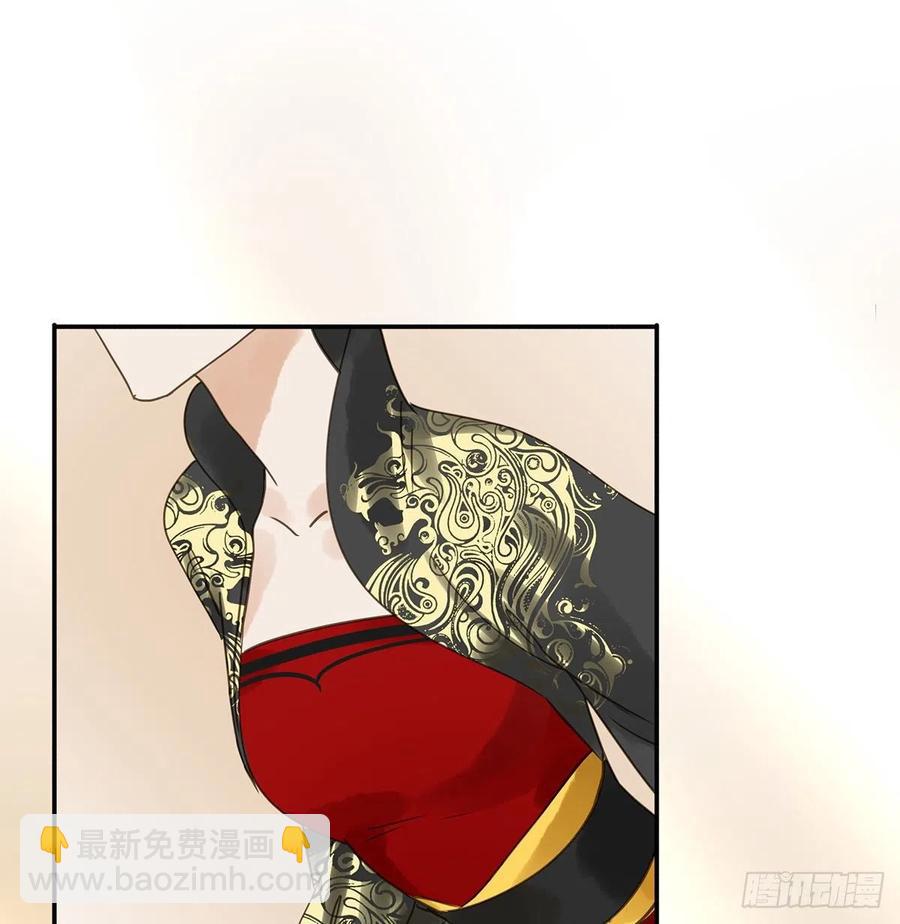 大结局(1/2)-第122话