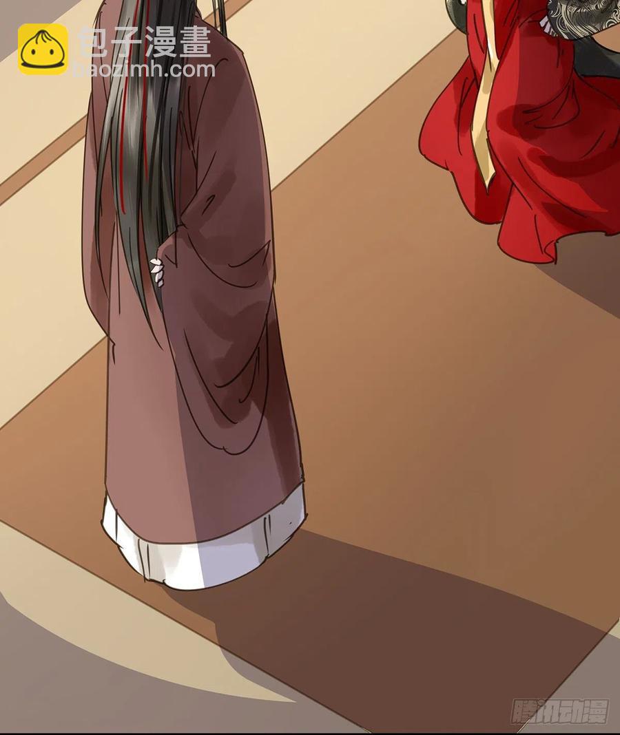 大结局(1/2)-第122话