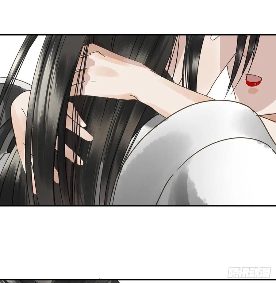 大结局(1/2)-第122话