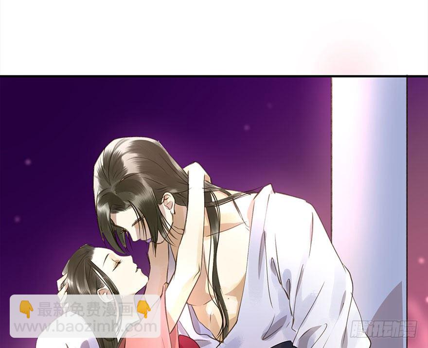 本王乐意-第24话