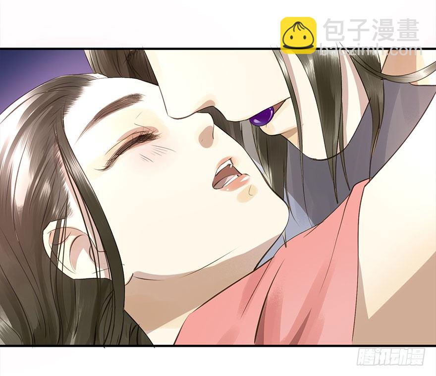 本王乐意-第24话