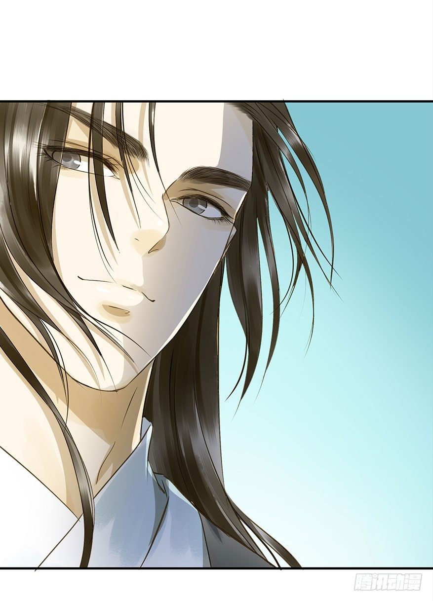 吃太傅的醋-第26话