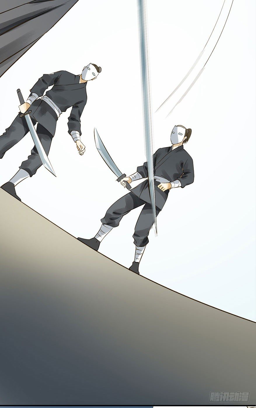 吃太傅的醋-第26话